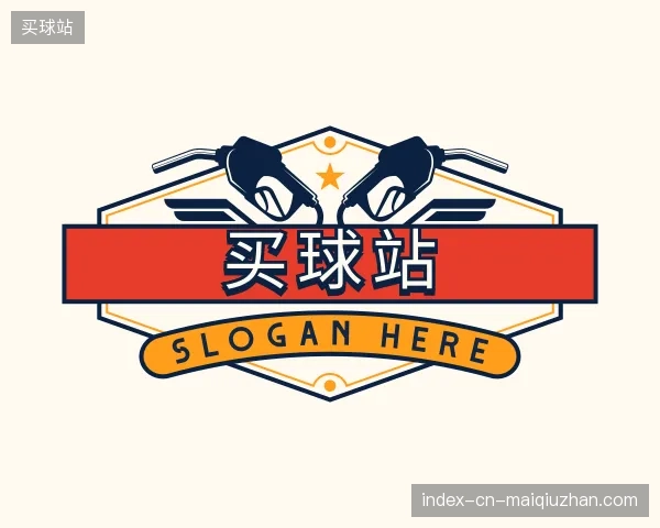 走进买球站官方网站